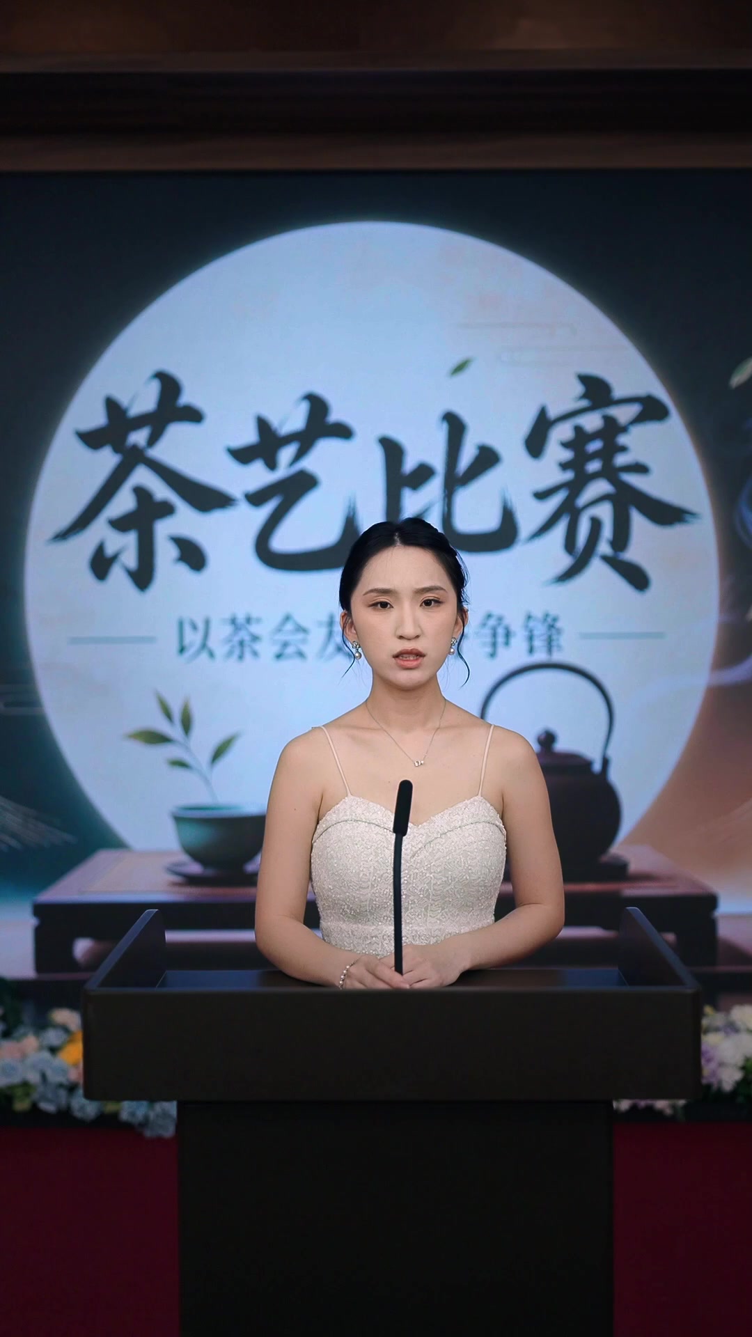 第49集