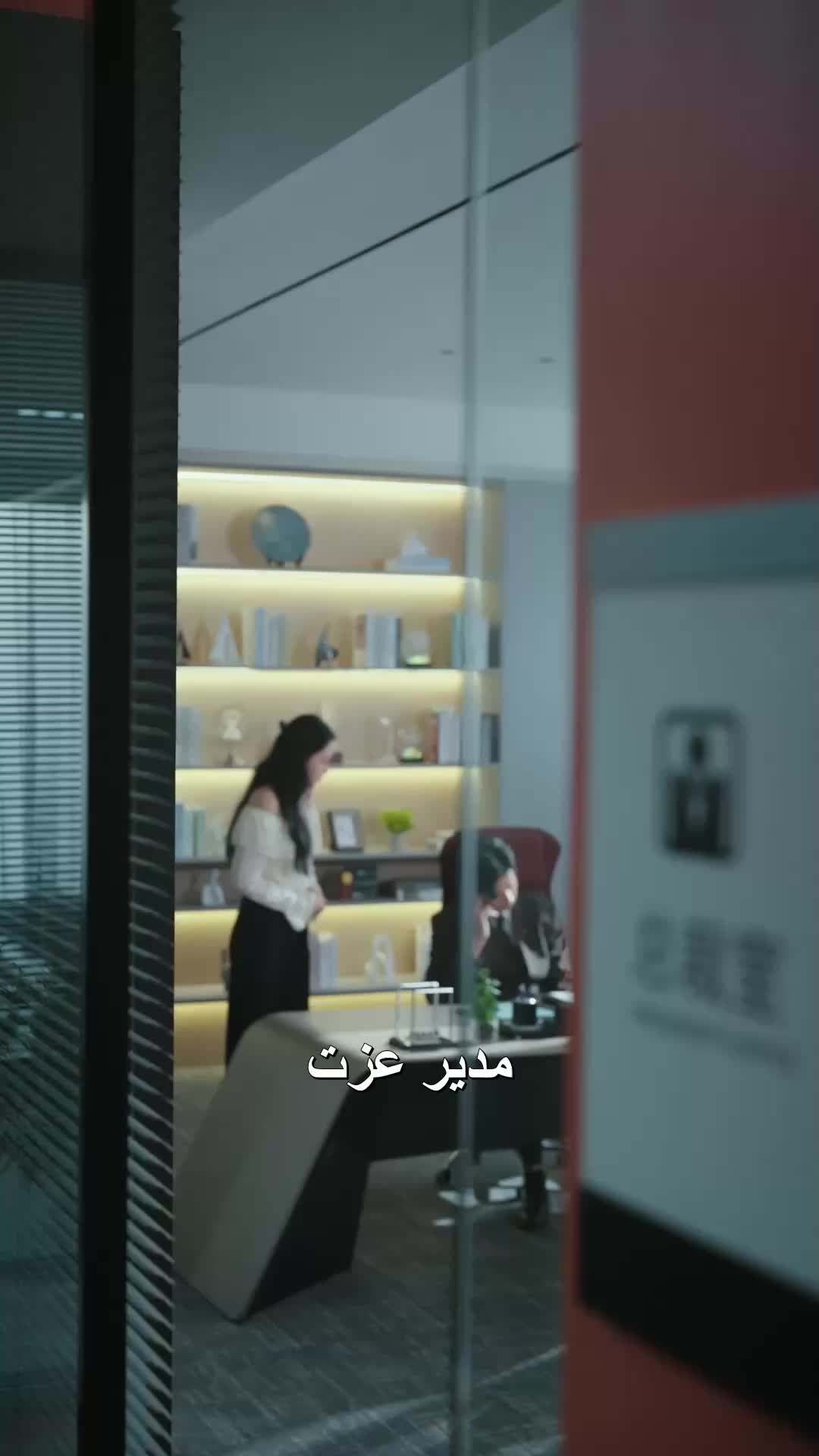 الحلقة 71