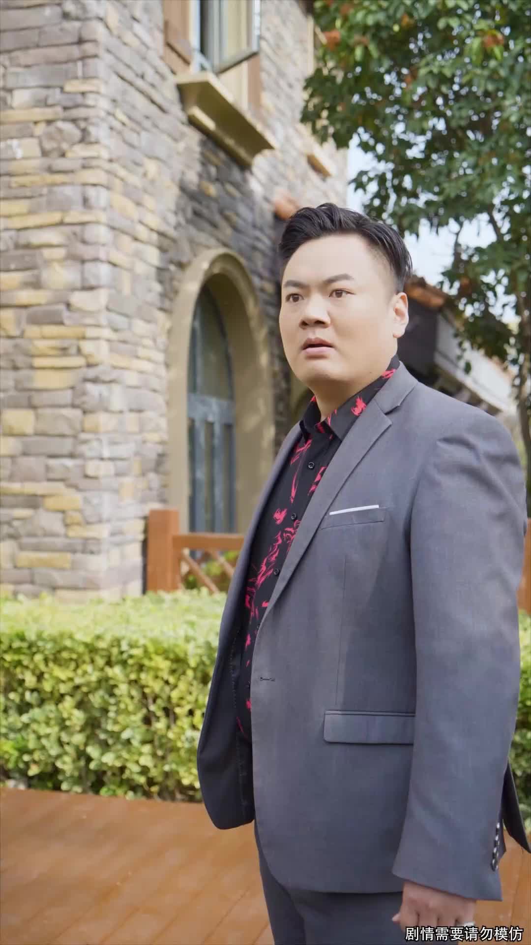 The Hidden Healer EP.5