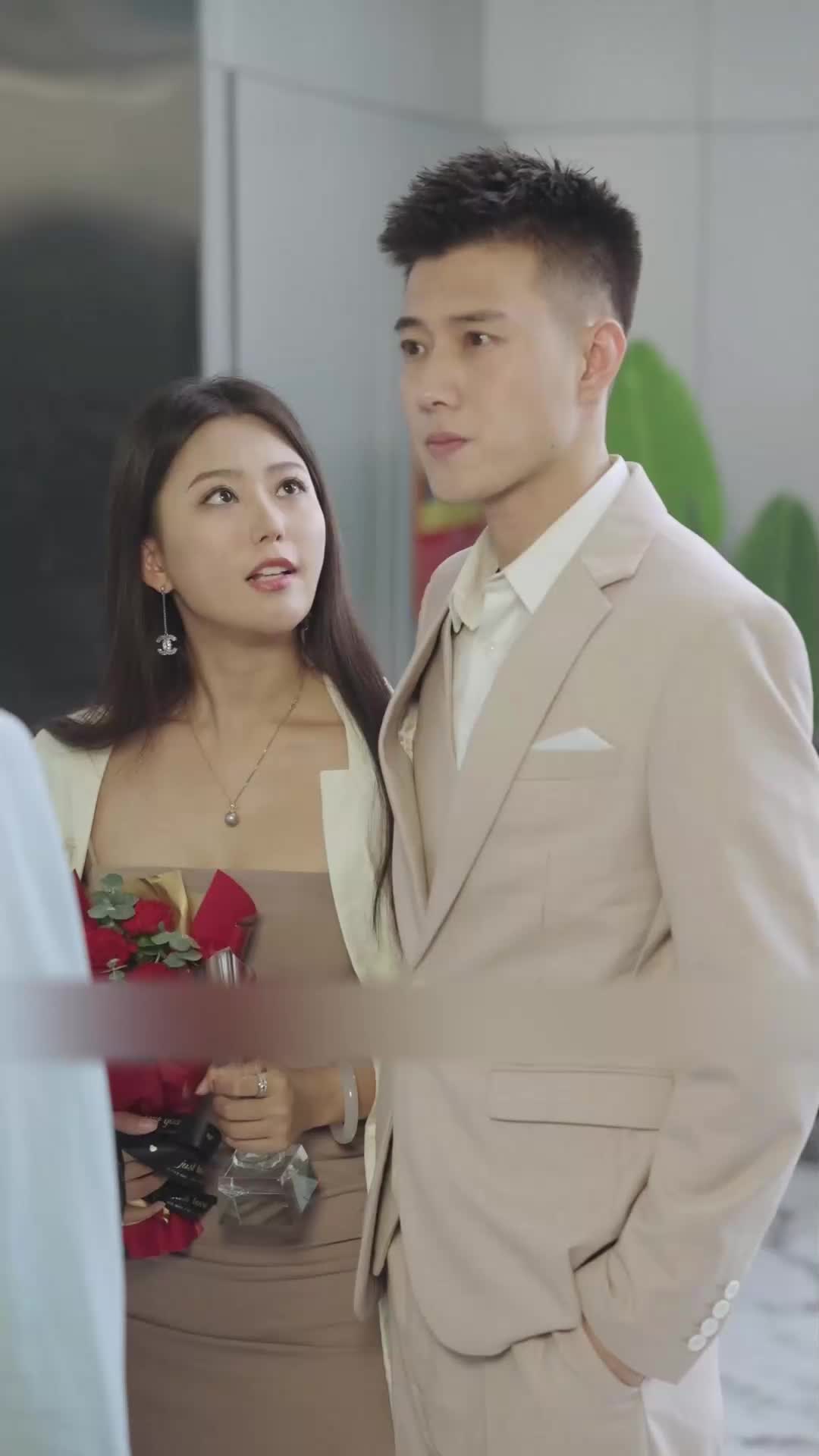 ตอนที่ 61