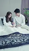 الحلقة 18