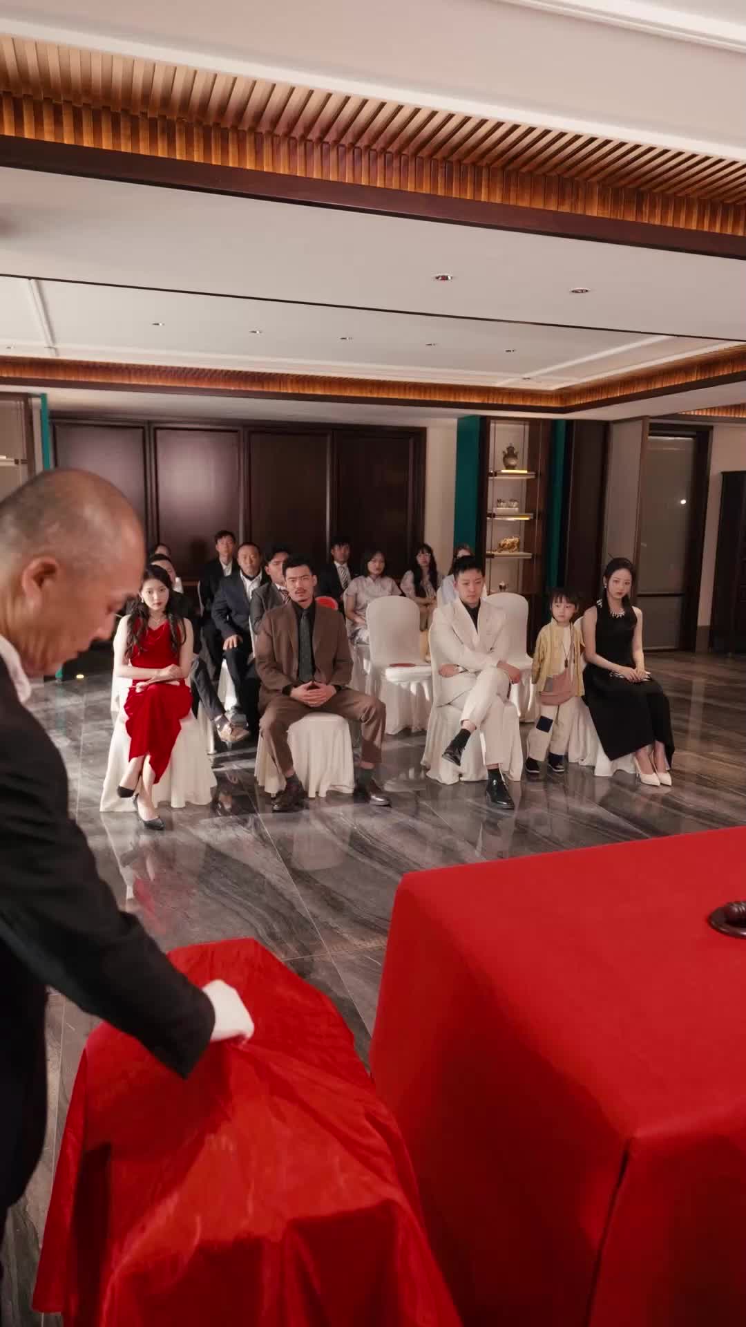 ตอนที่ 23