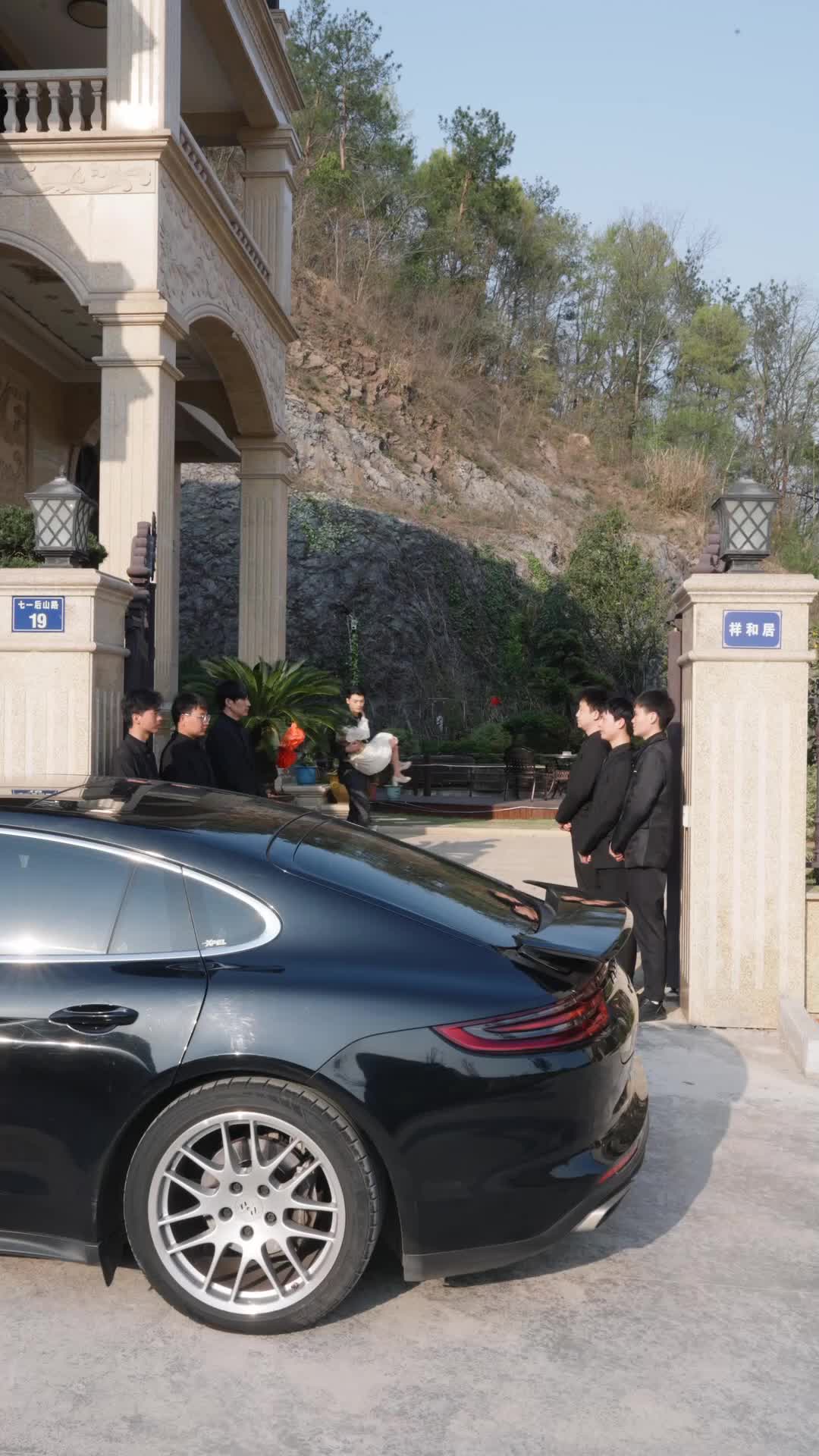 재벌님, 침대에서 교육 중입니다 EP.9