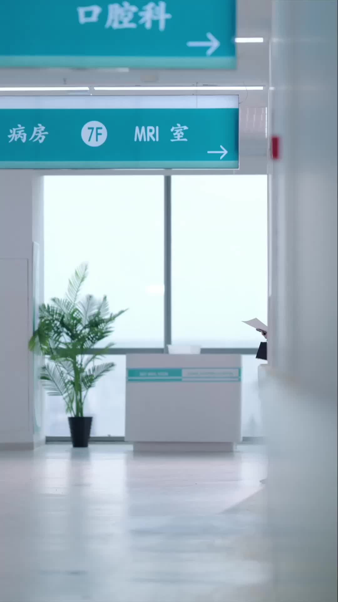Tập 4