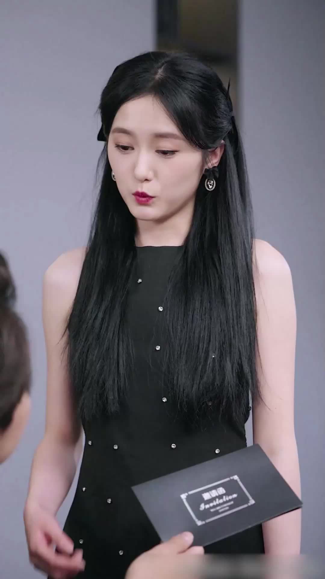 ตอนที่ 75