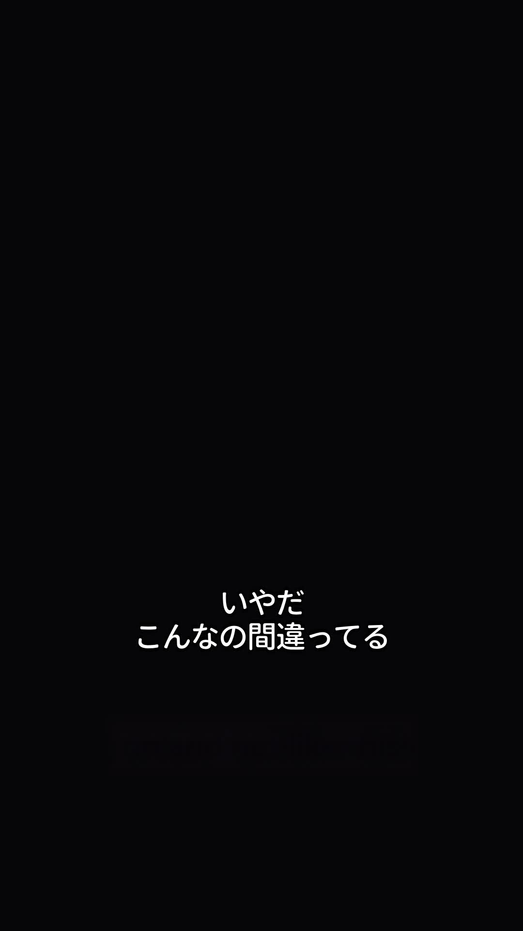 エピソード13
