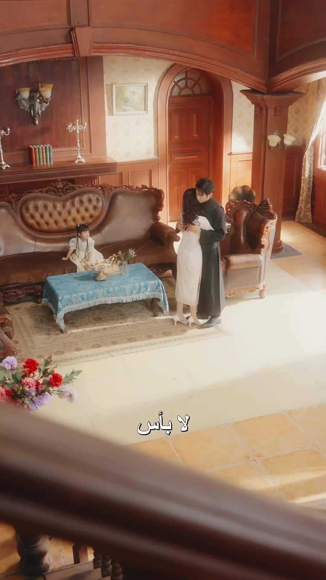 نجمة ملك السفن EP.35