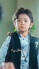 جنون الصبا EP.2