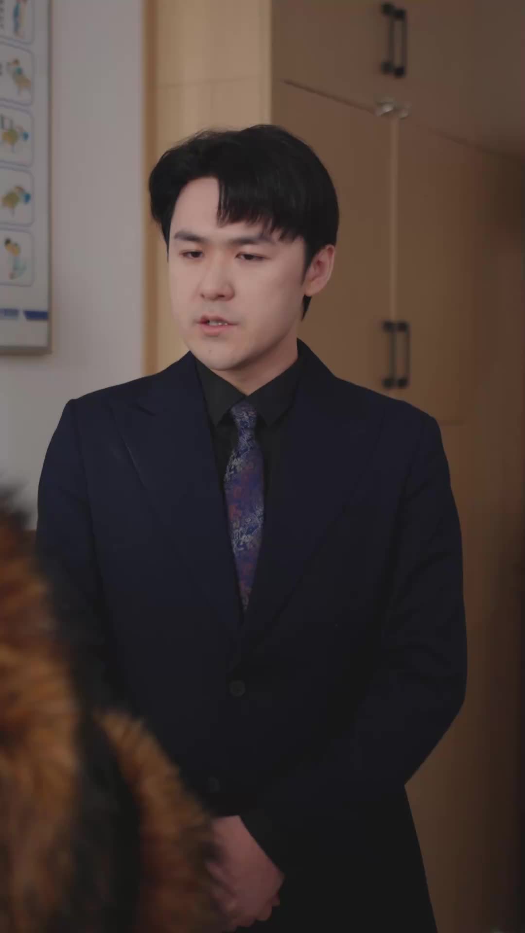 深情隕落 EP.7