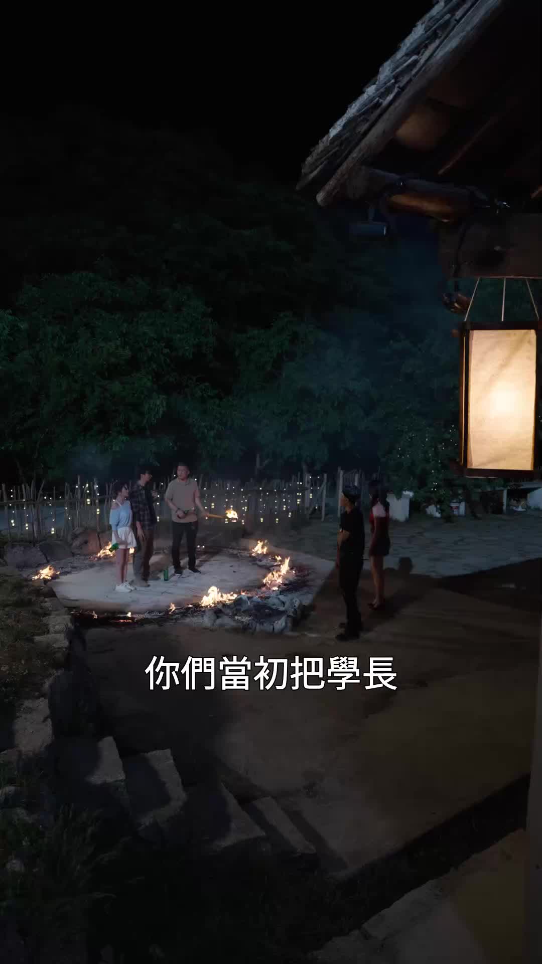 第42集