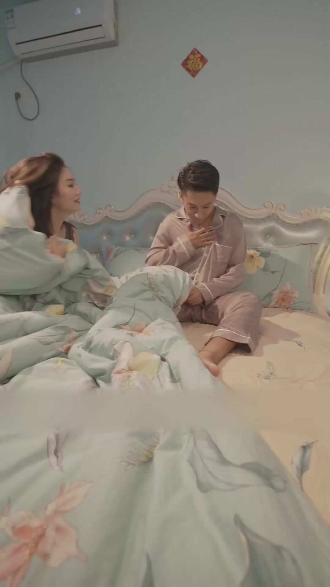 ตอนที่ 22