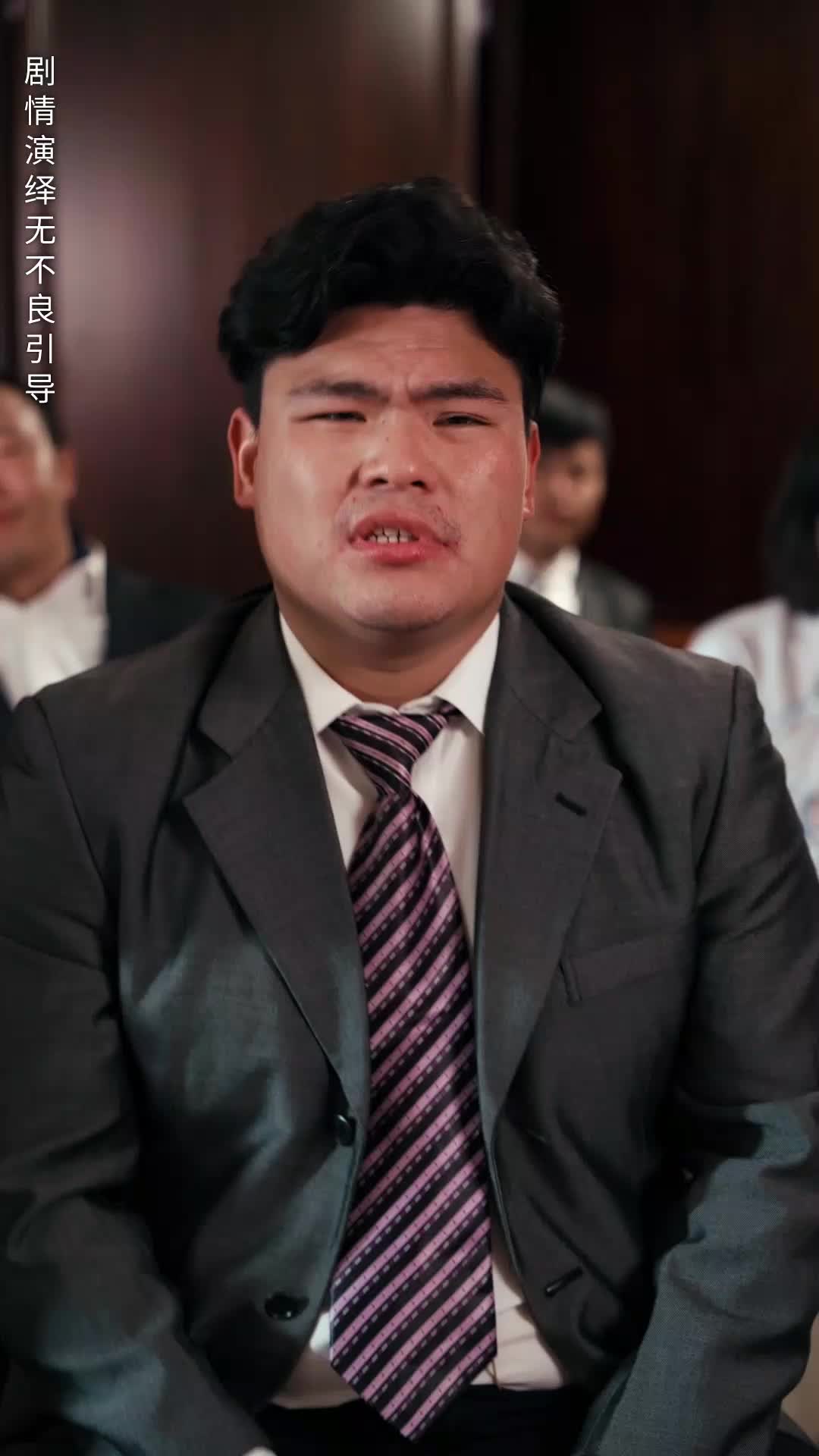 第25集