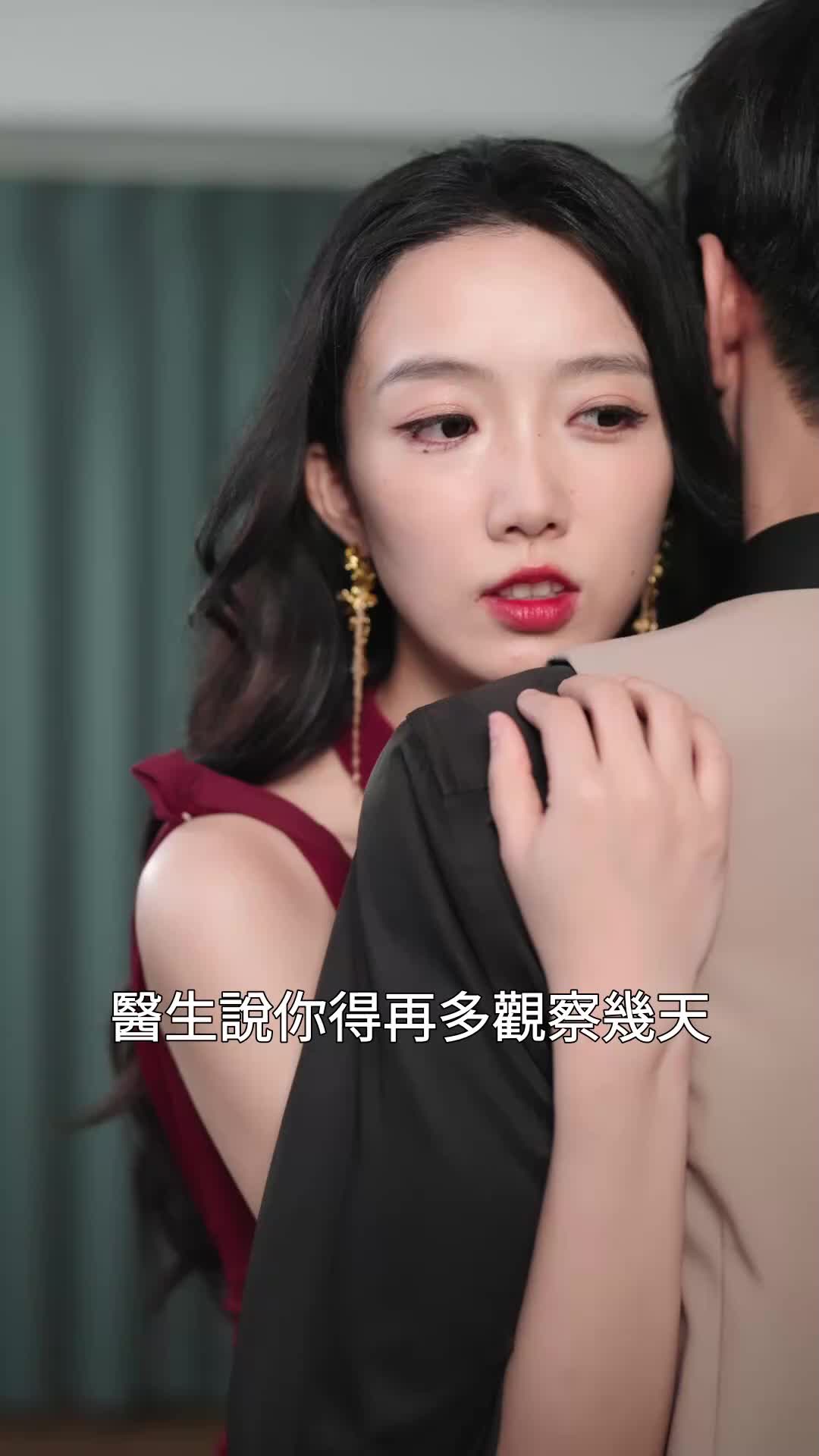 第56集