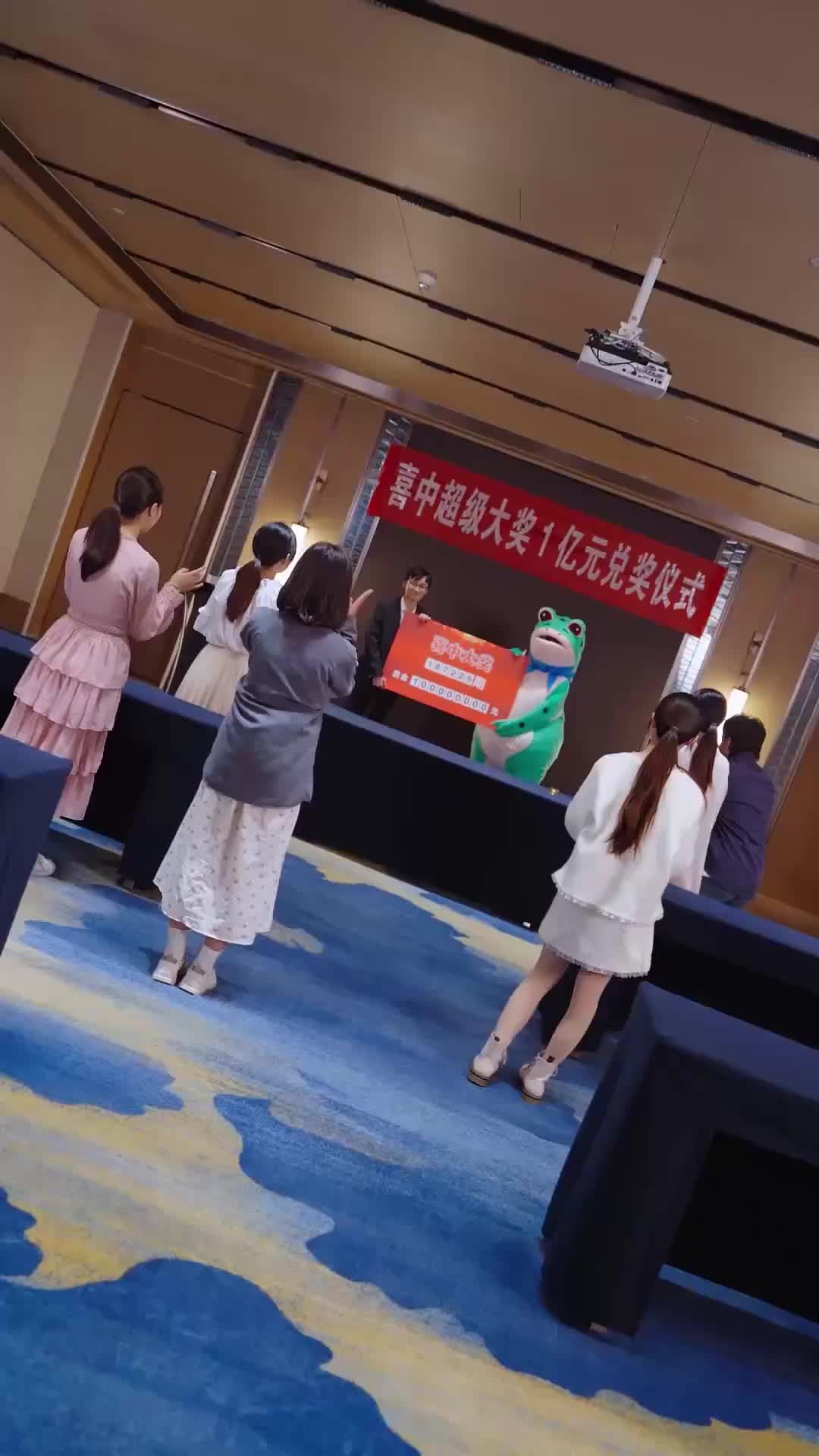 滿天神仙都看我直播 EP.3