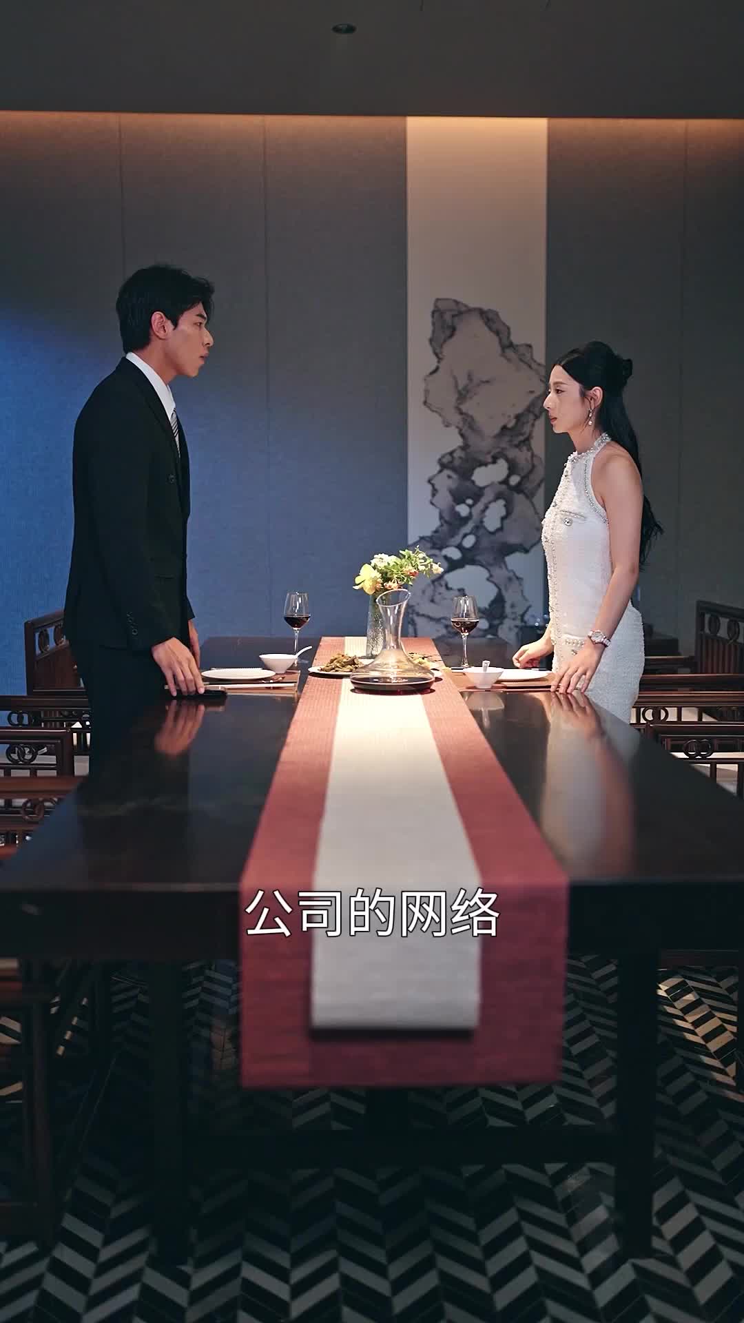 第48集