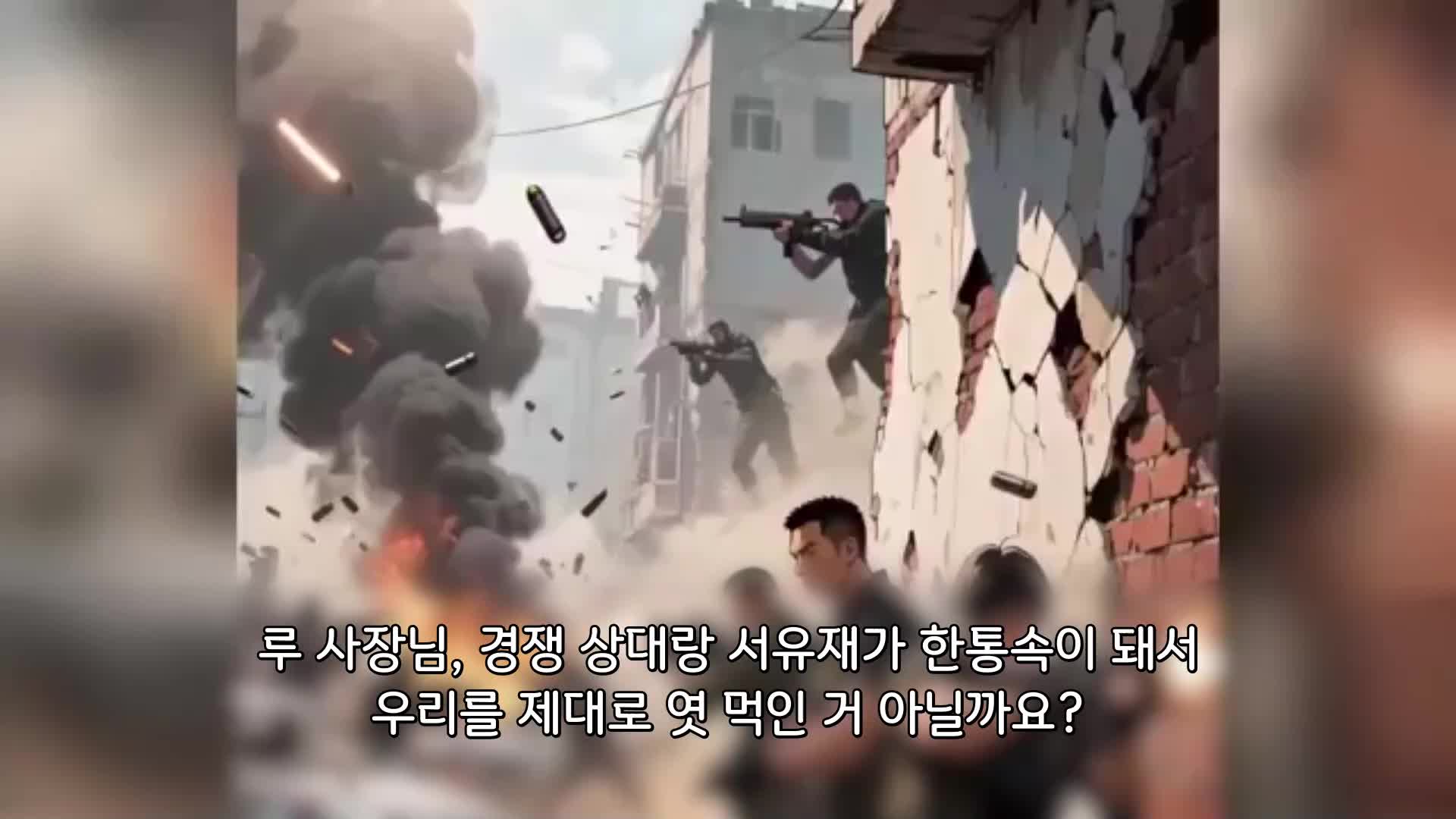 17회