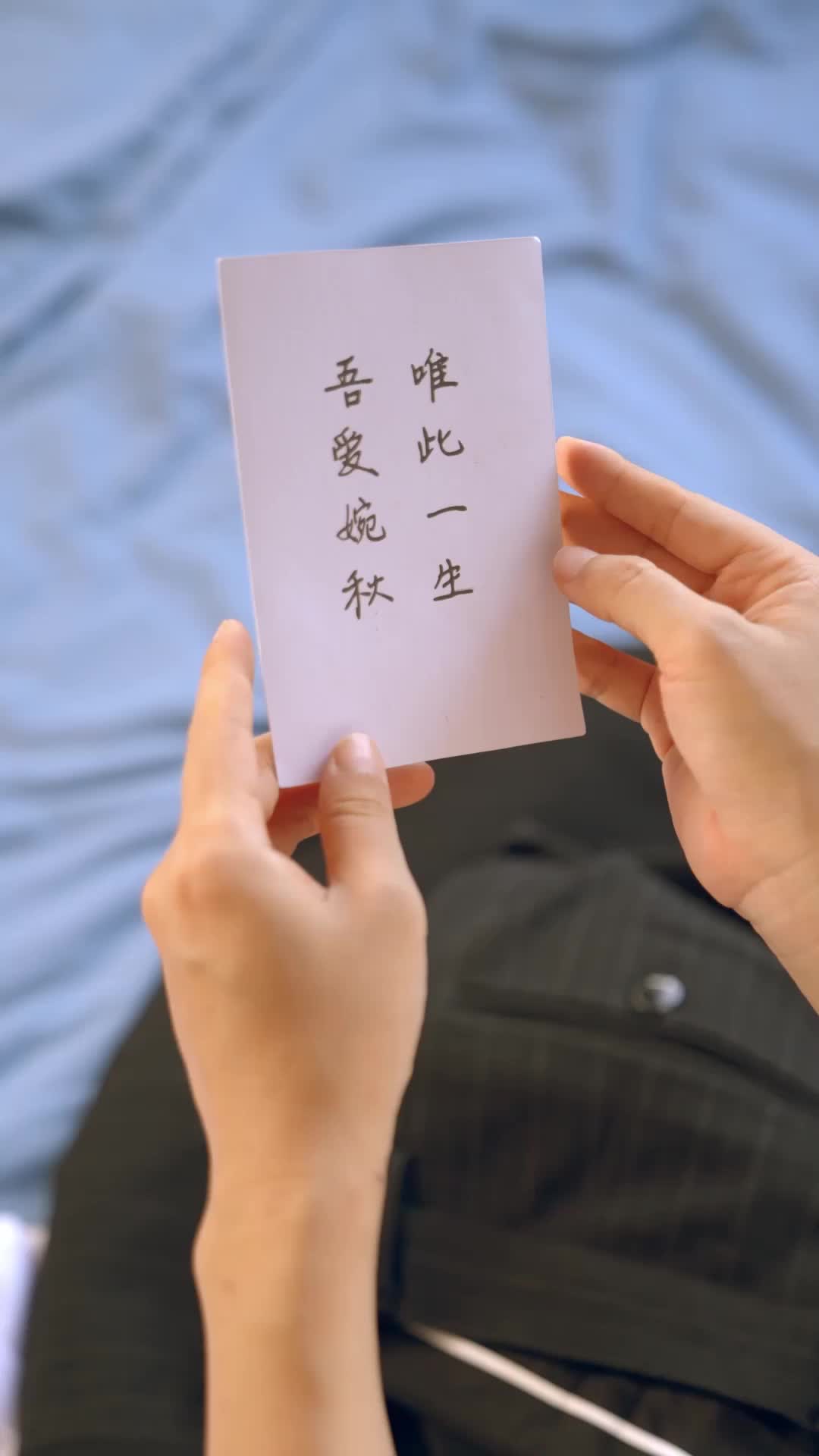 第44集