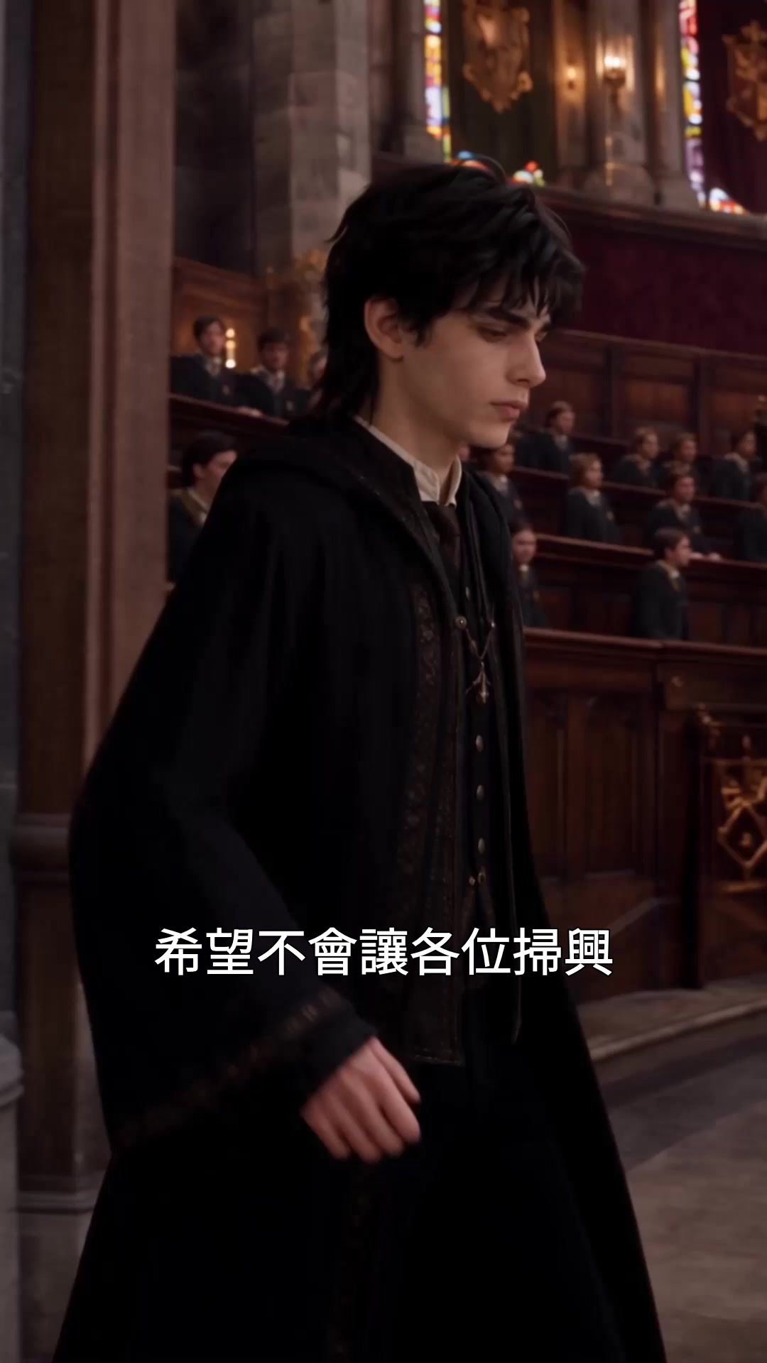 反魔法的覺醒 EP.6