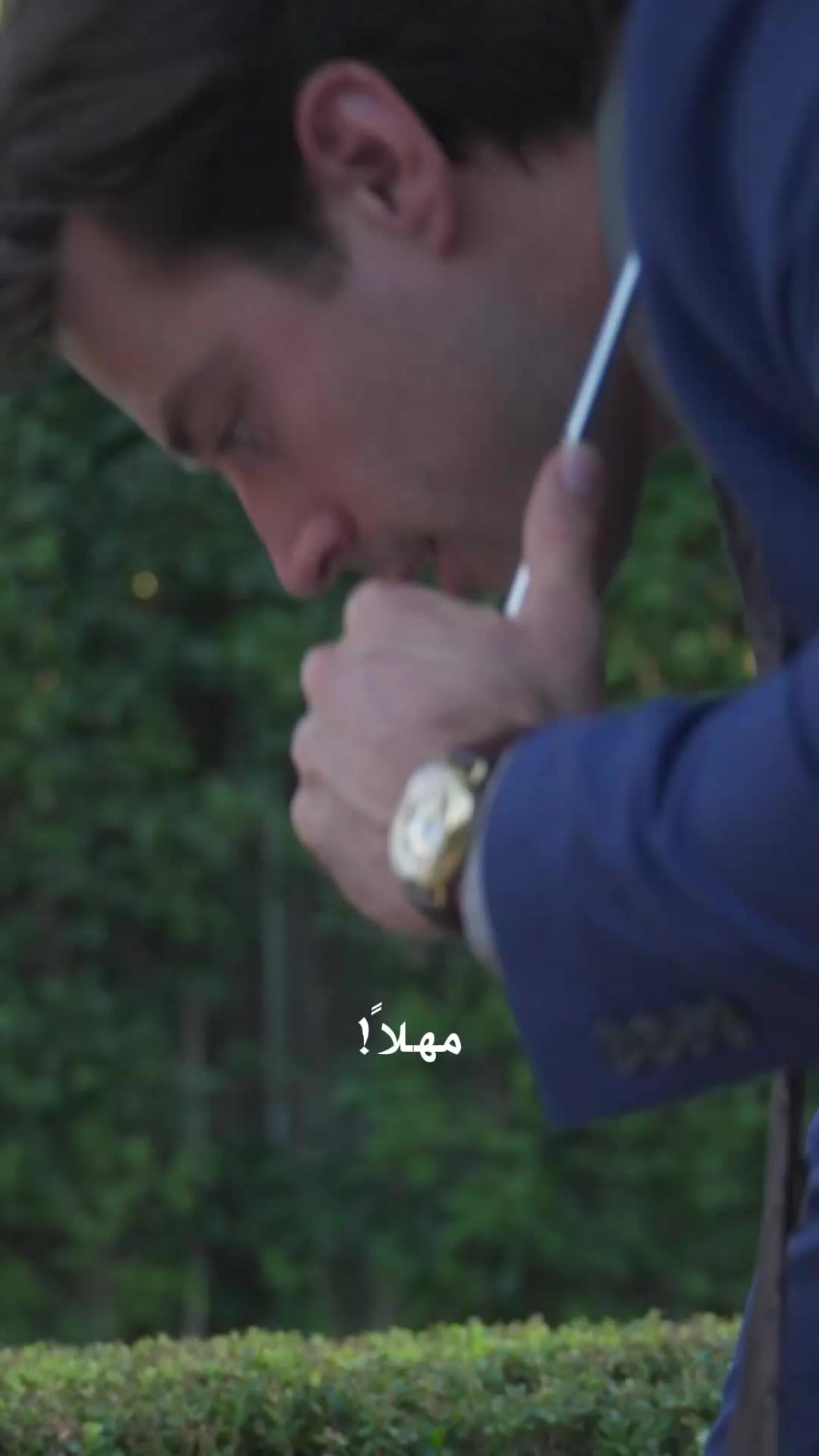 الحلقة 29