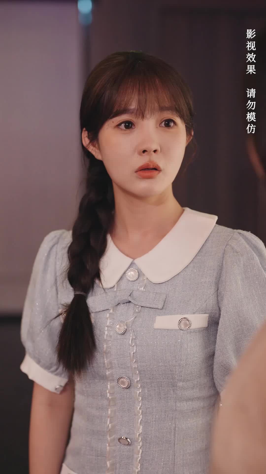 天降玄孙，龙凤呈祥 EP.7