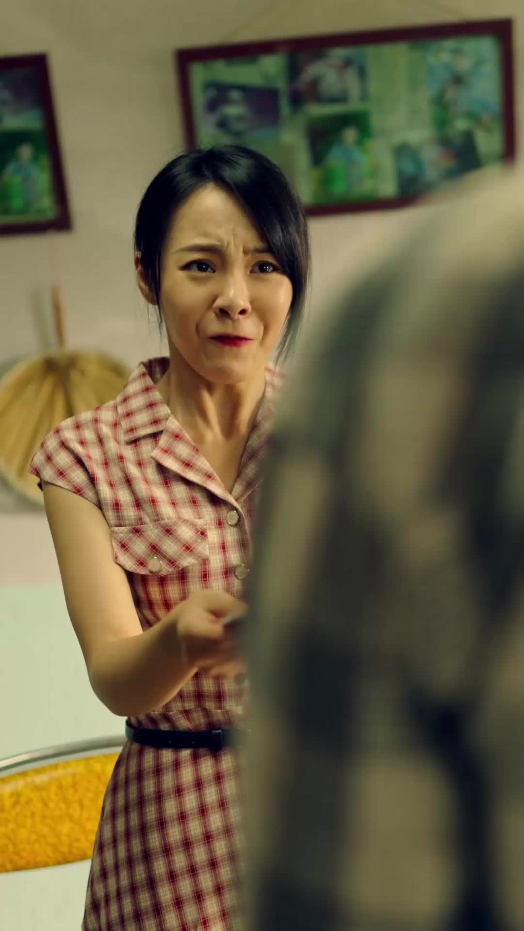 ตอนที่ 9