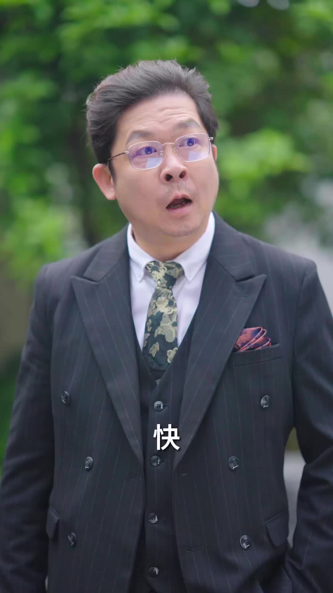 第52集