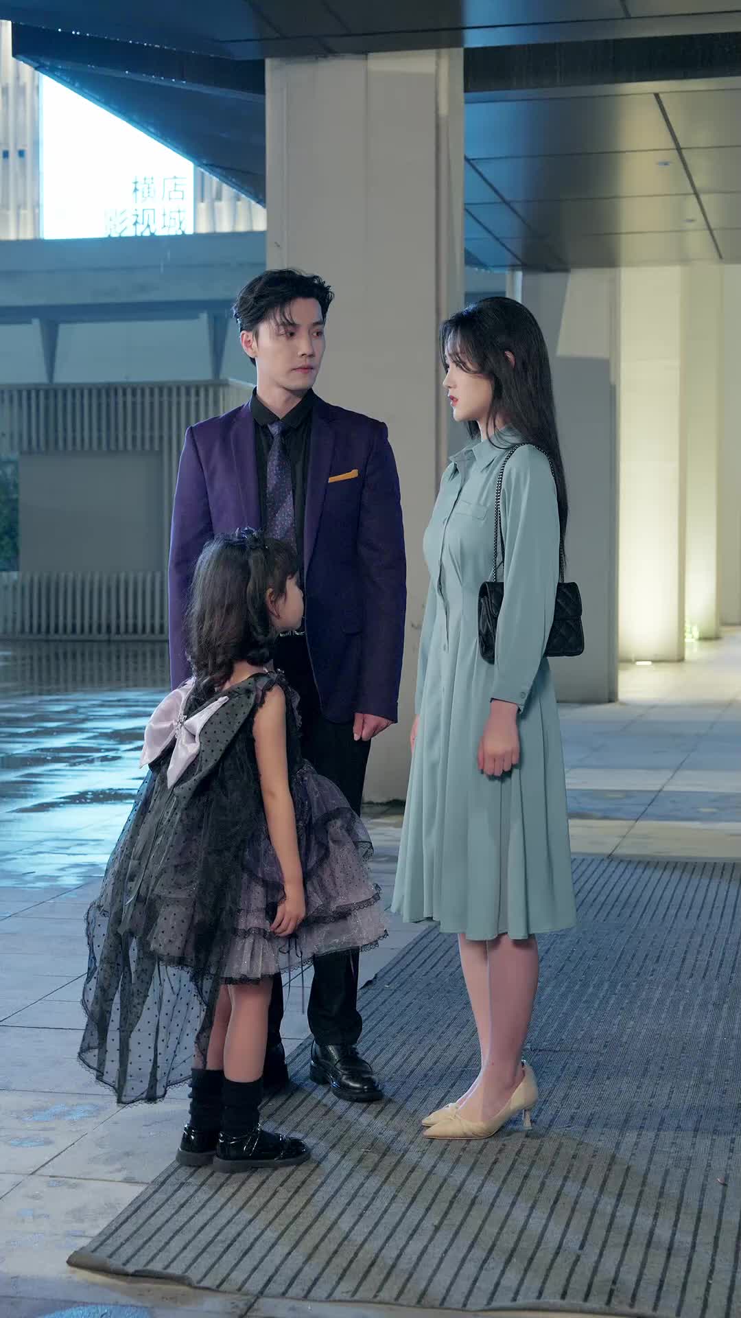 Tập 35