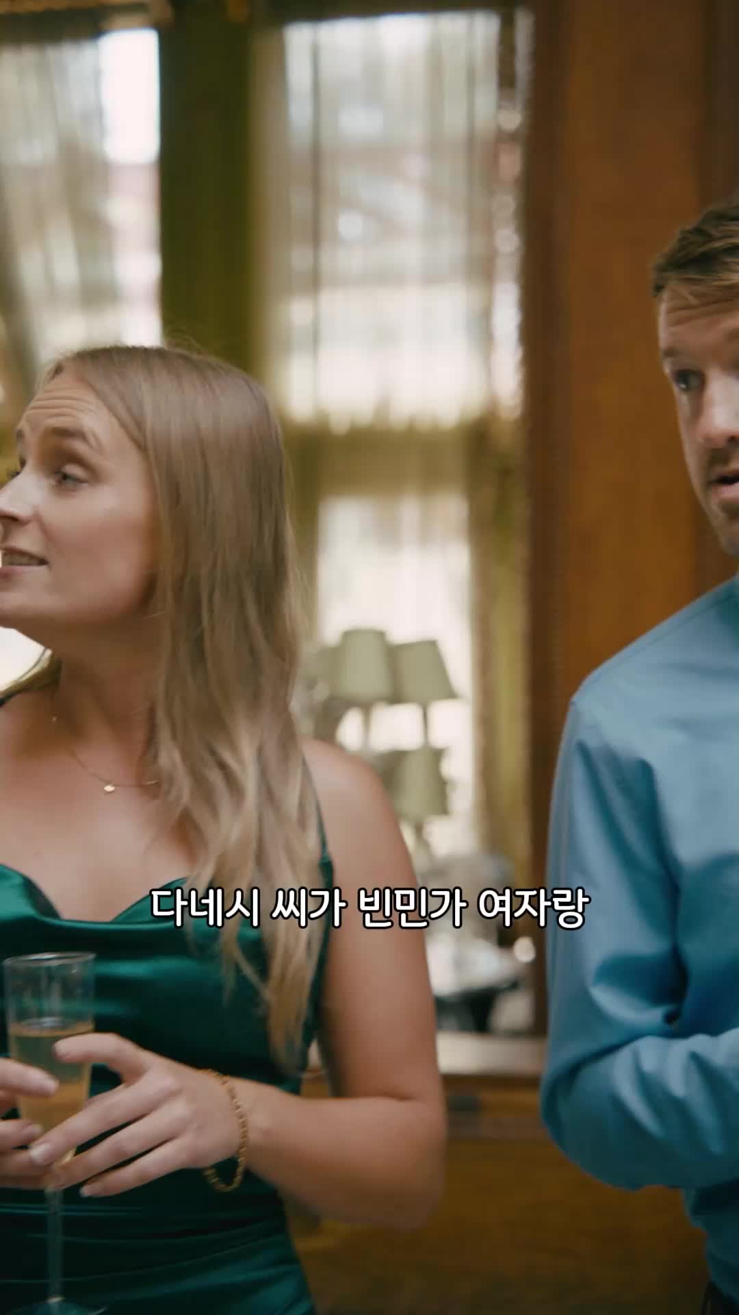 54회