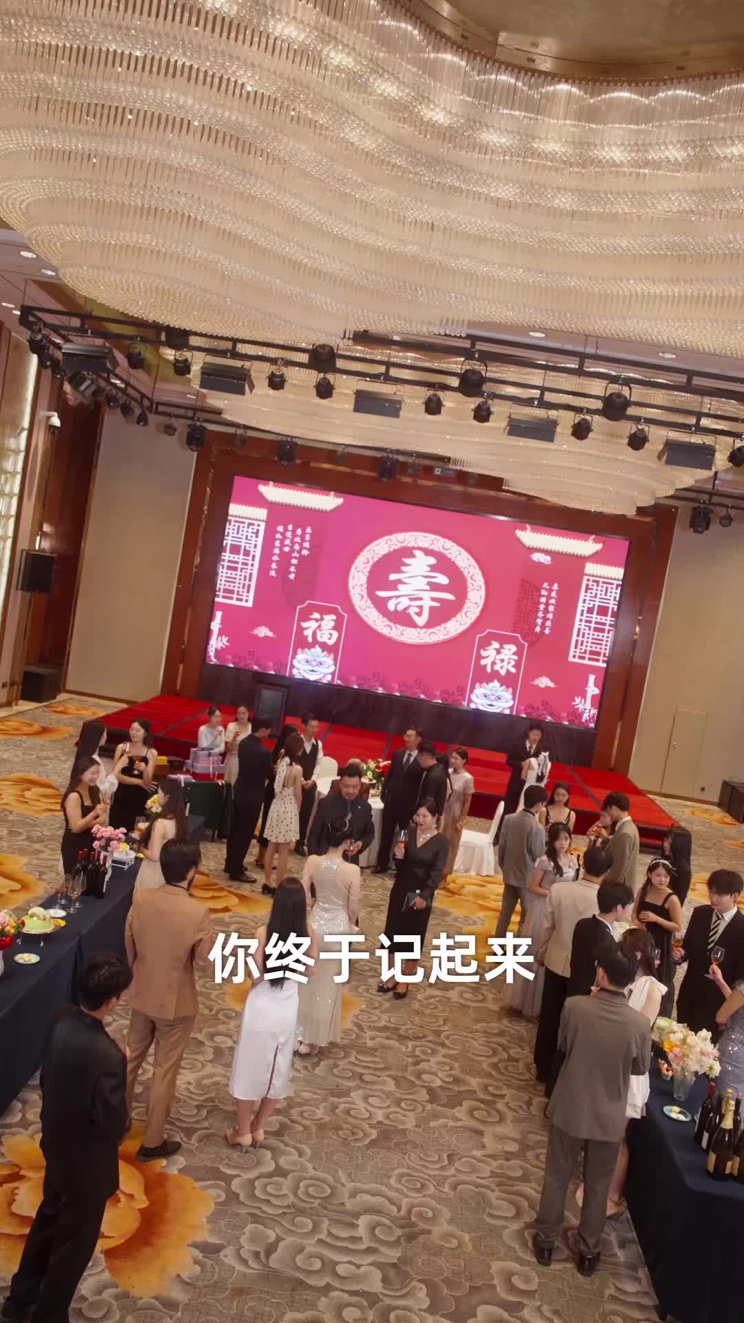 第55集
