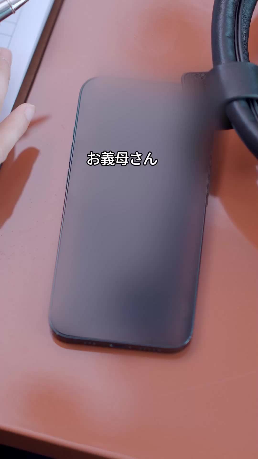 離婚弁護士を呼んだら妻がきた EP.4