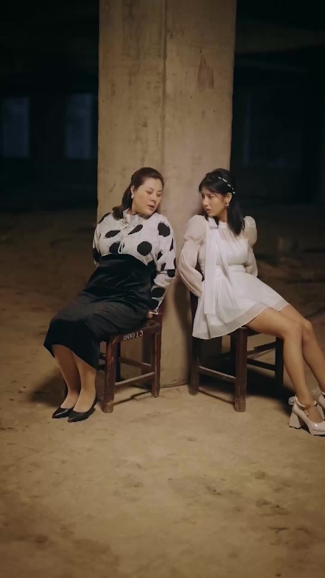 ตอนที่ 73