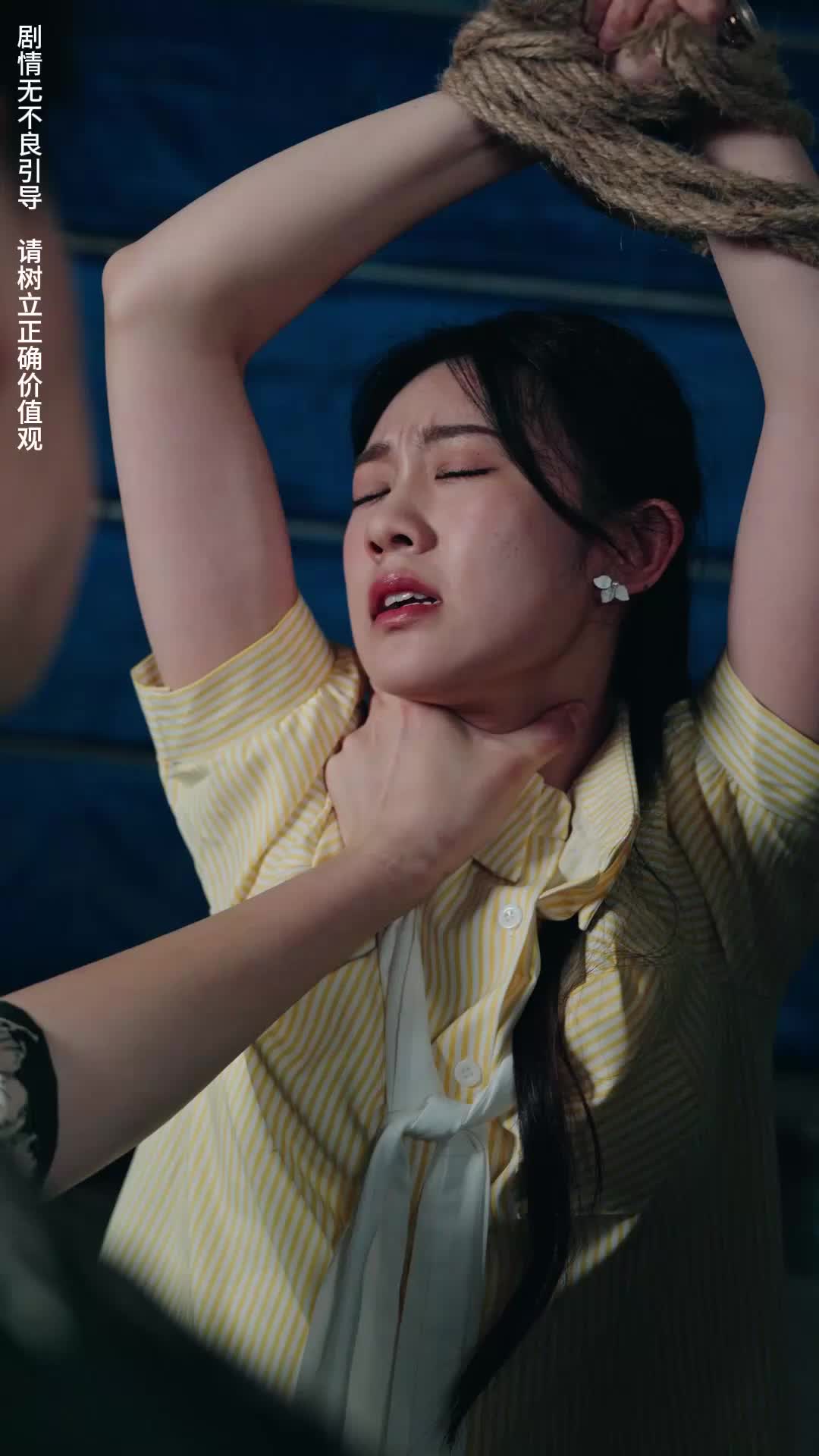 第89集