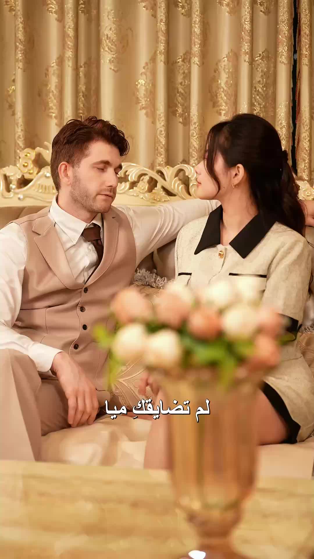 الحلقة 15