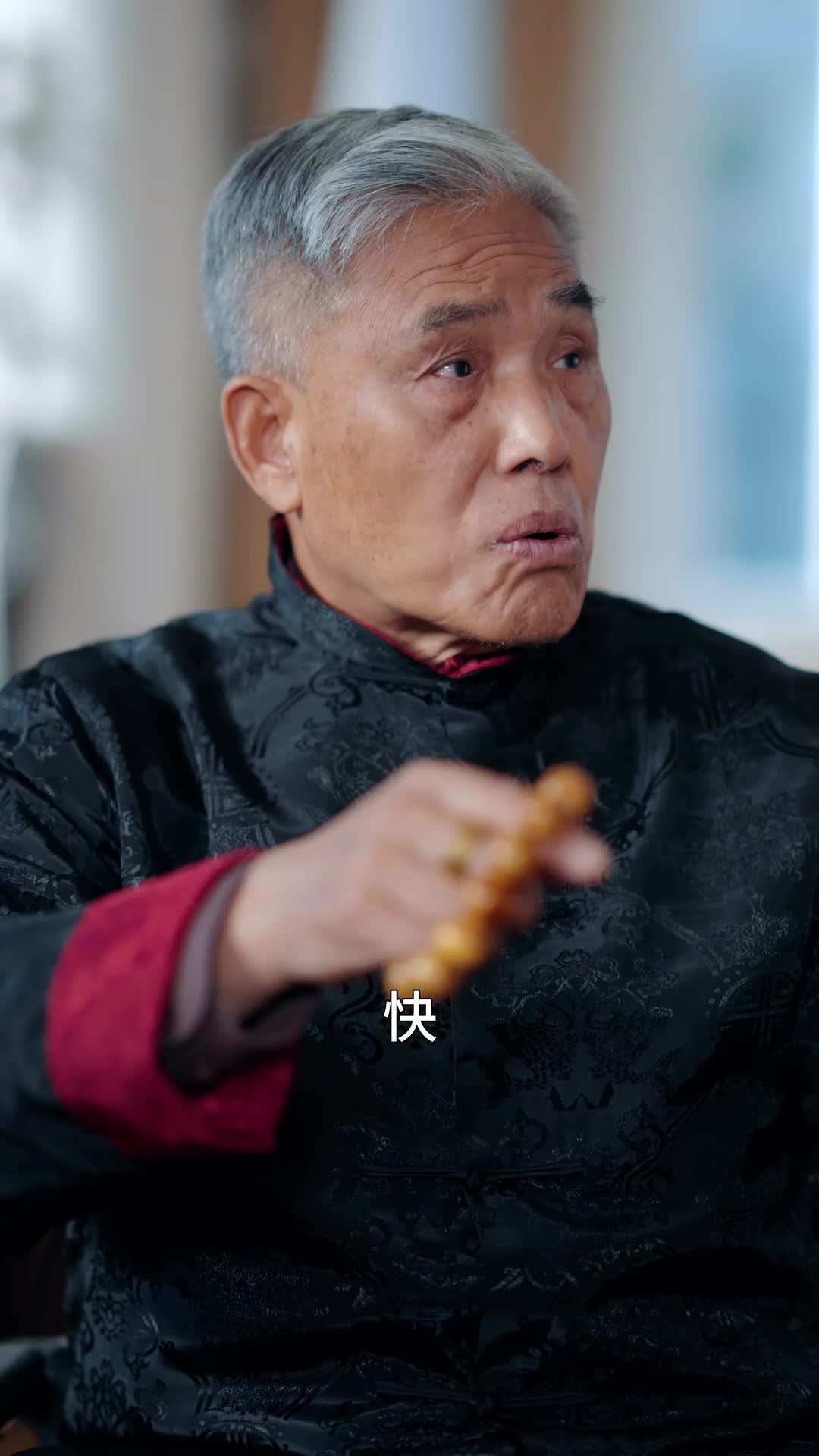 第40集