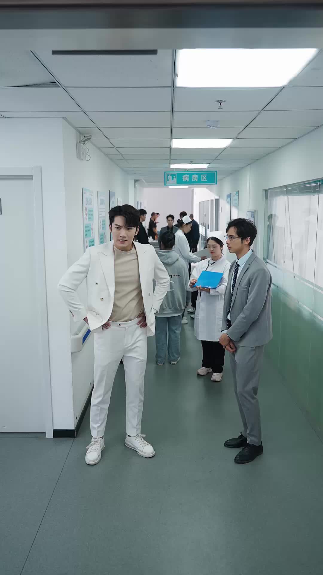 ตอนที่ 70