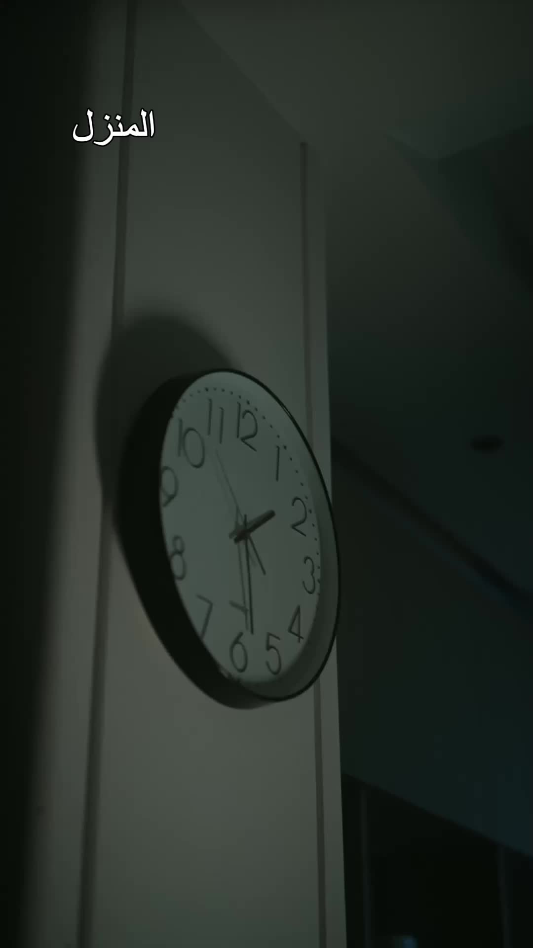 حب مُنتظر EP.1