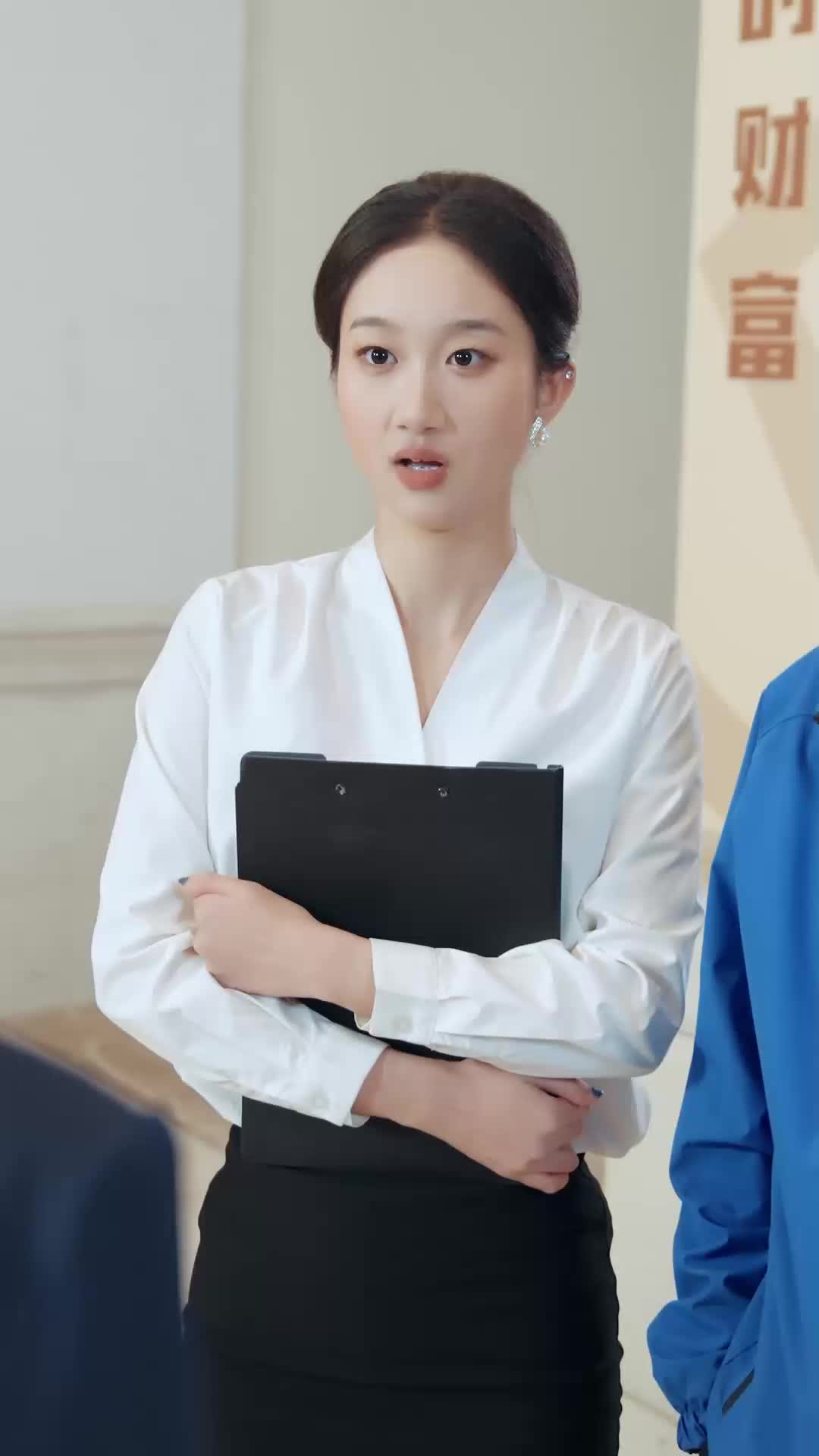 ตอนที่ 34