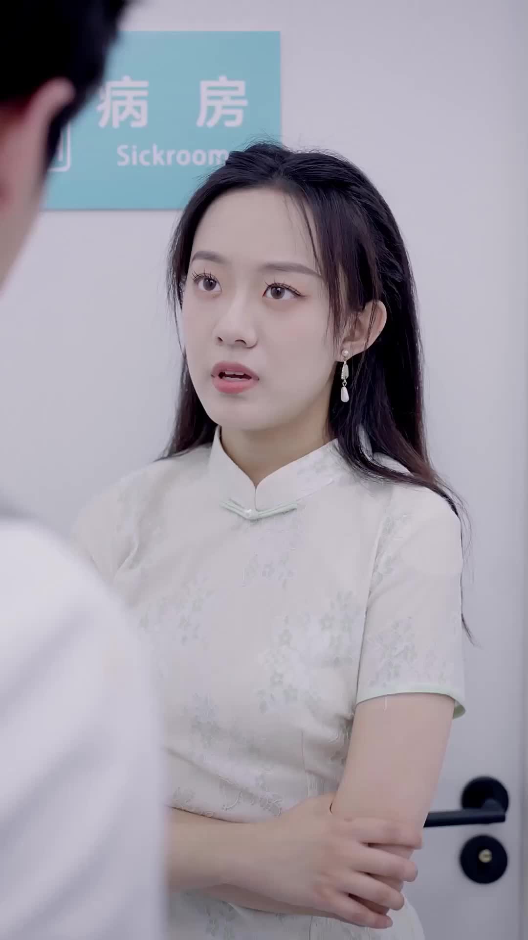 Tập 68