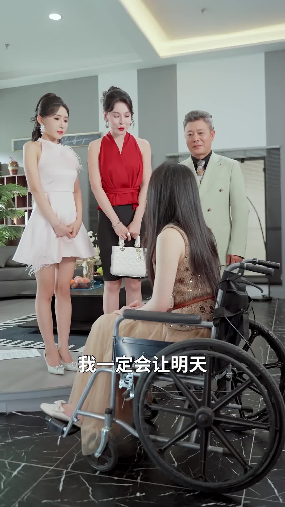 第21集