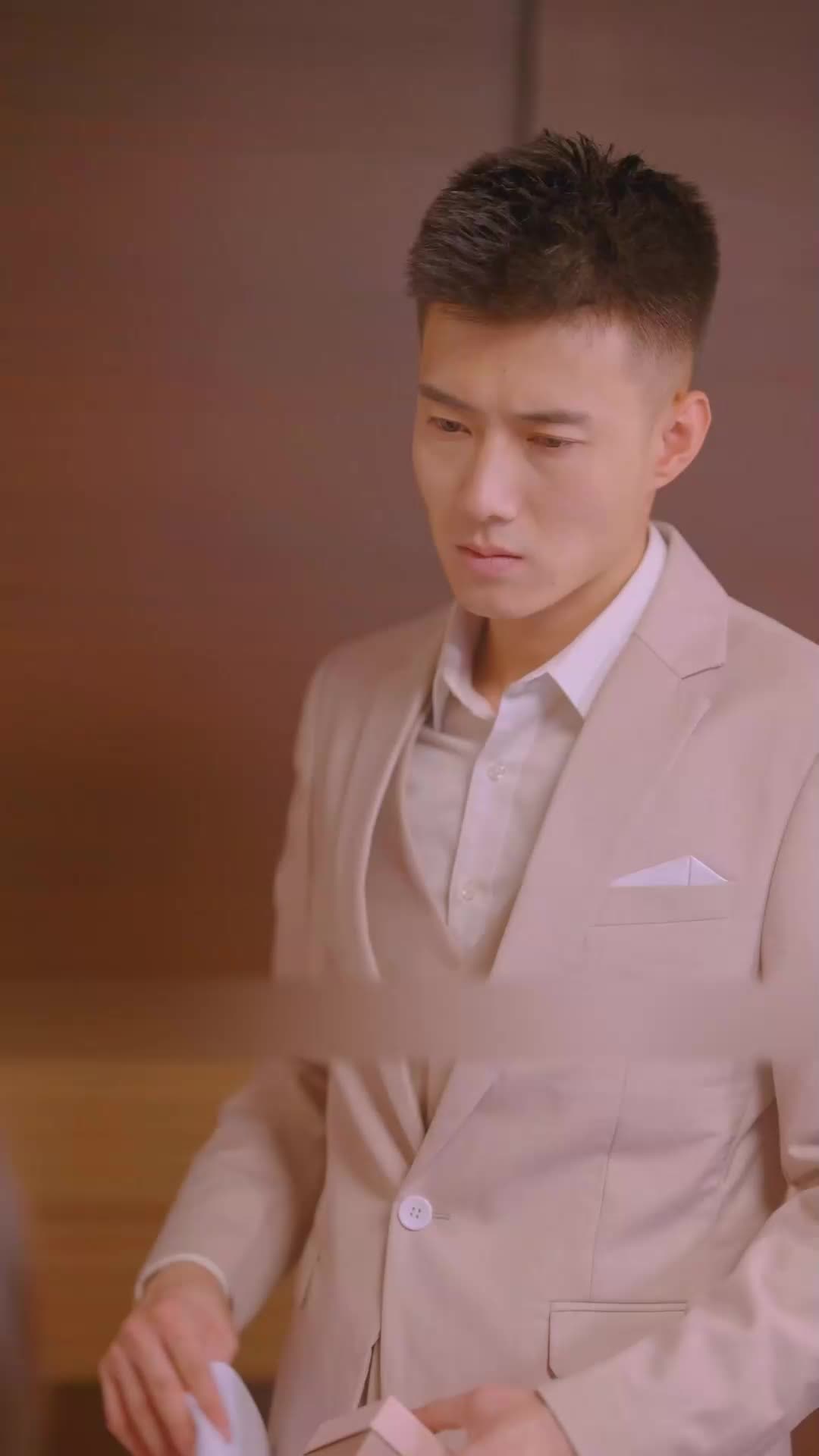 ตอนที่ 25