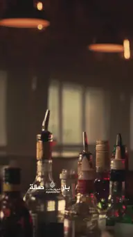 حب بلا نهاية EP.6