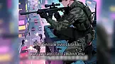 2 นาทีครึ่ง 500 วิดพื้น EP.10
