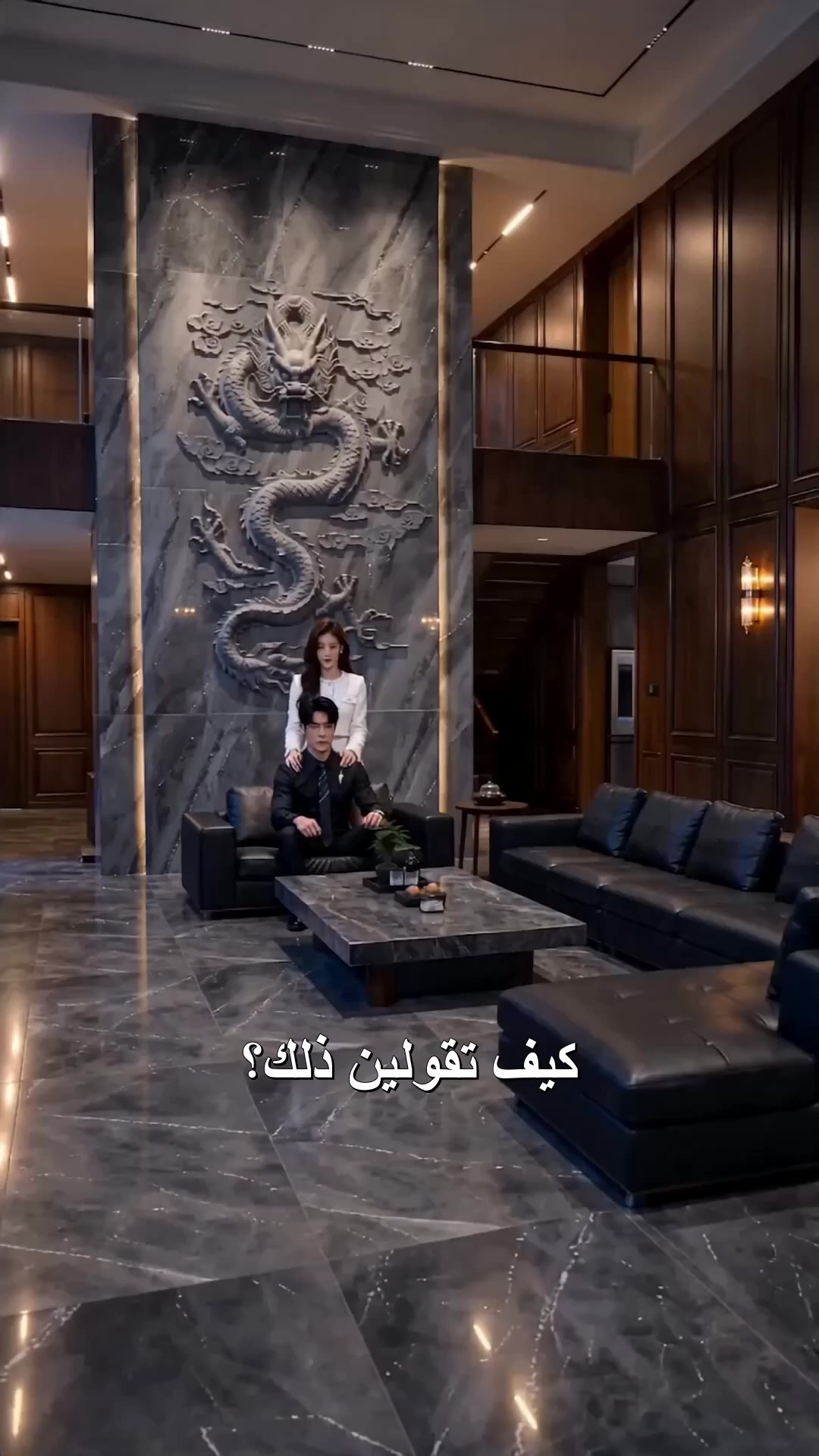 الحلقة 18