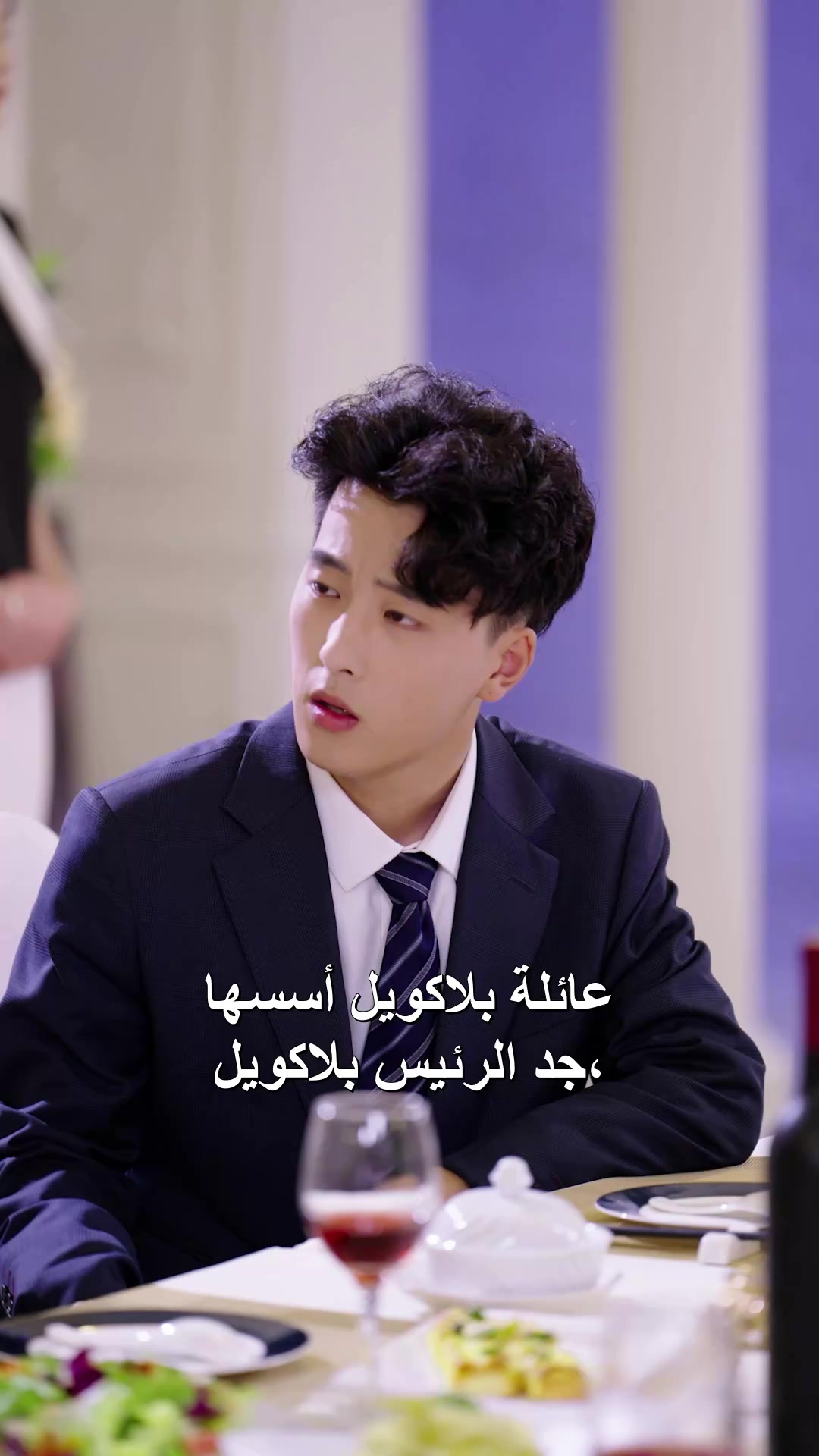 الحلقة 17