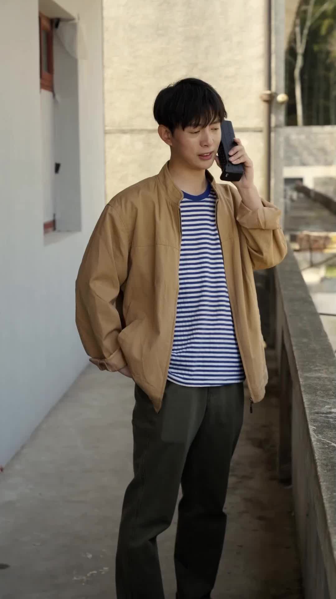 ตอนที่ 44