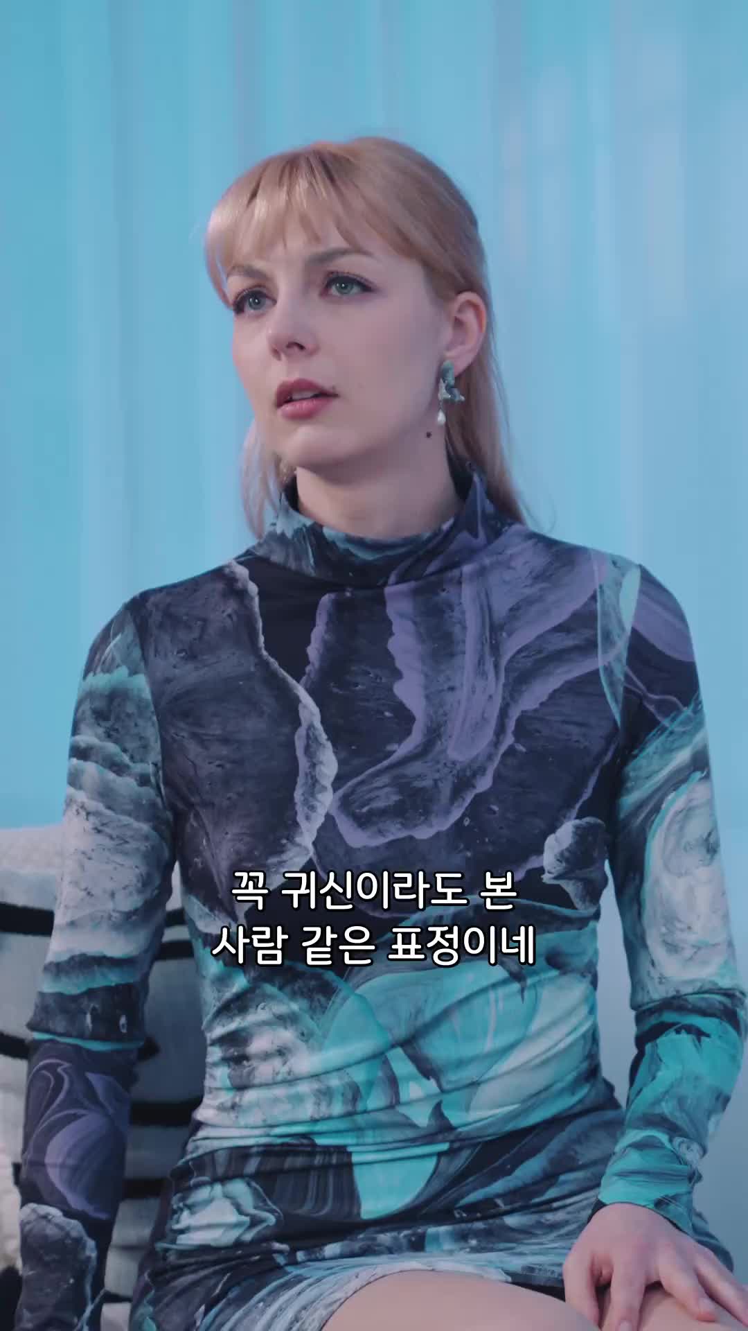 47회