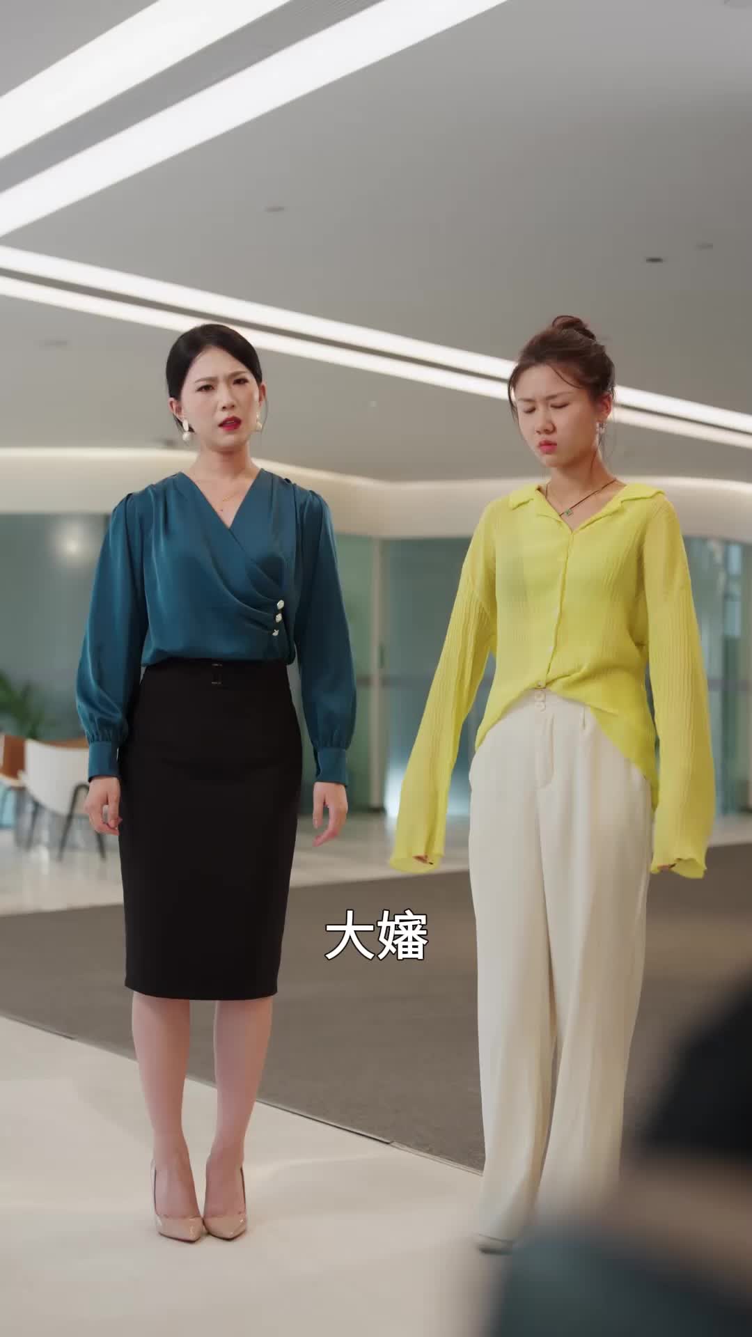 第33集