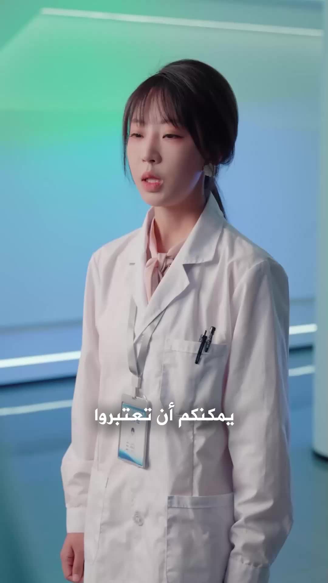 الحلقة 43