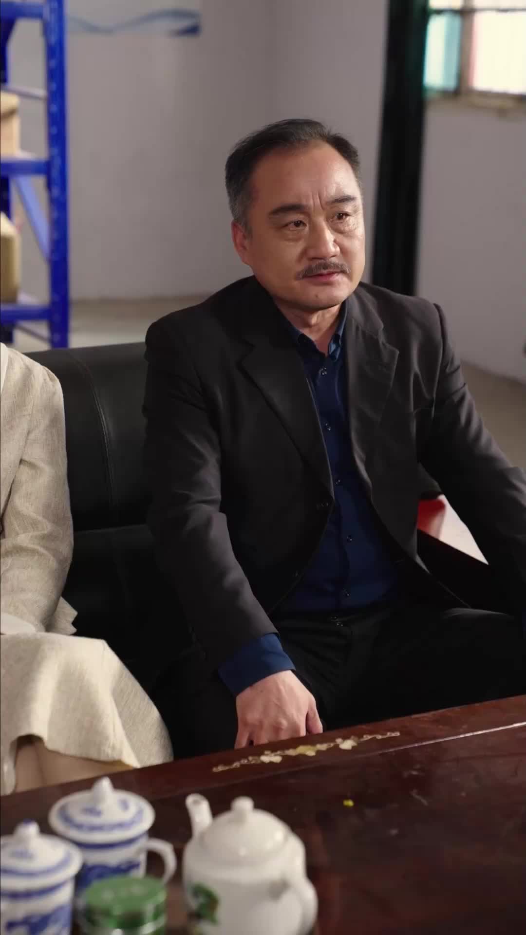 ตอนที่ 73