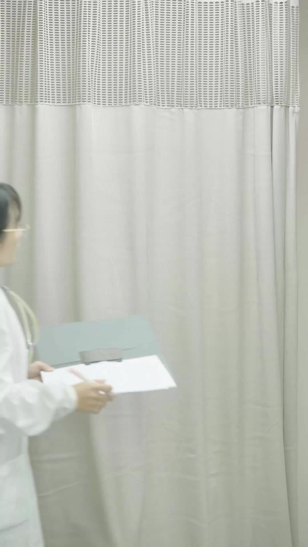 ตอนที่ 51